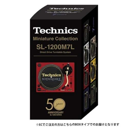 technics miniature m7l single